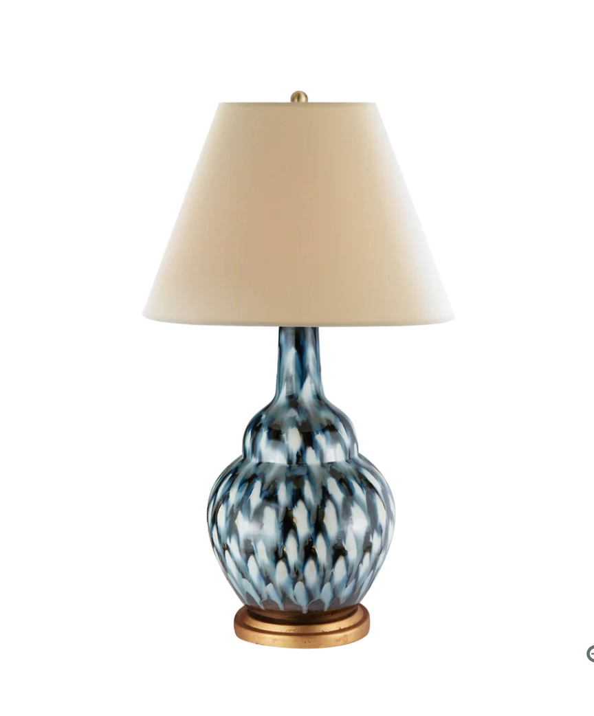 Pheasant Feather Lamp