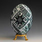 "Fusion" Hand Painted Emu Egg