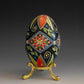 "Palma" Hand painted Goose Egg