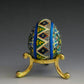 "Tamar" Hand Painted Guinea Hen Egg