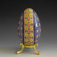 "Tiffany" Hand painted Goose Egg